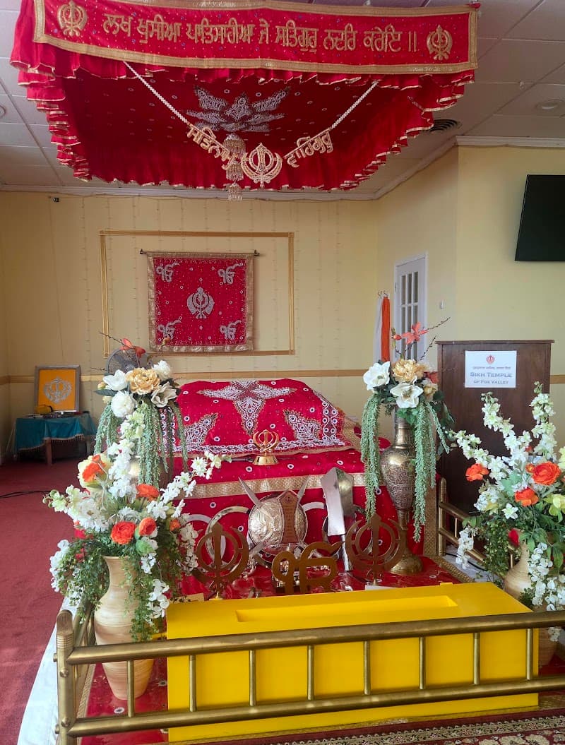 Sikh Temple of Fox Valley