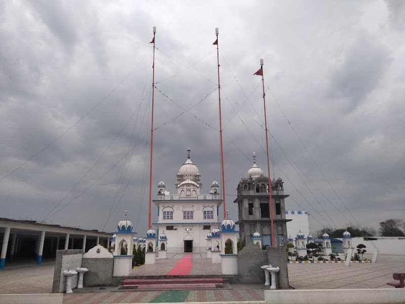Gurudwara Gurpuri Sahib