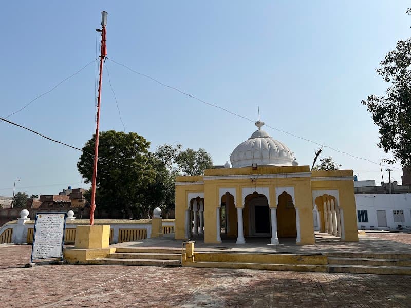 Gurudwara Kiara Sahib