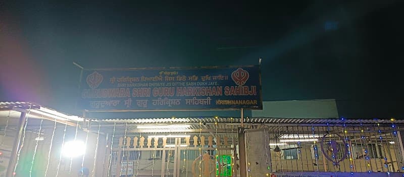 Gurudwara, Krishna Nagar