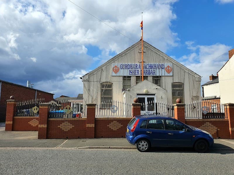 Gurdwara Sachkhand Isher Darbar Temple