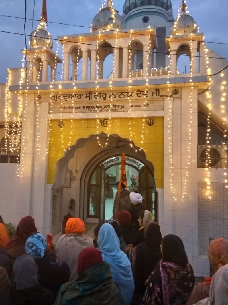 Gurudwara Shri Guru Nanak Dev Ji