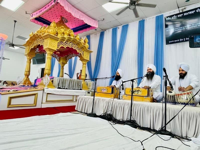 Gurdwara Plung Sahib