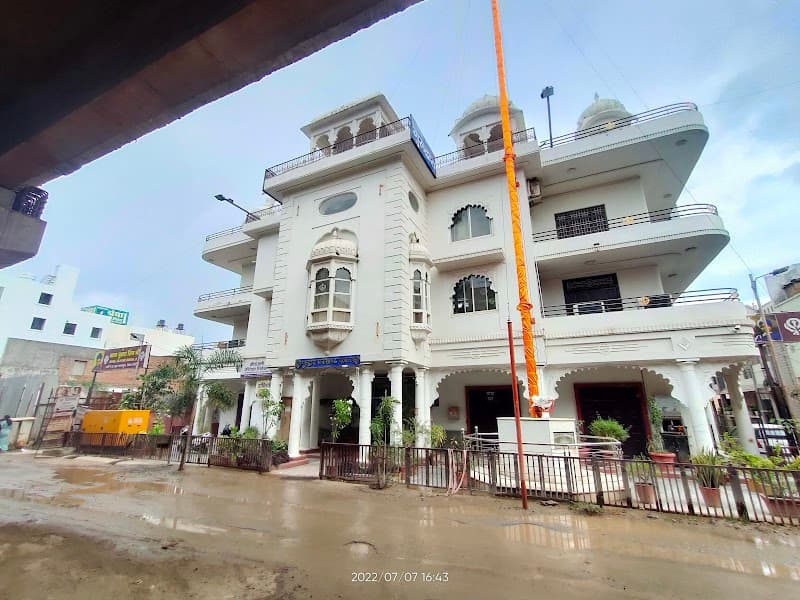 Gurudwara Sach Khand Darbar