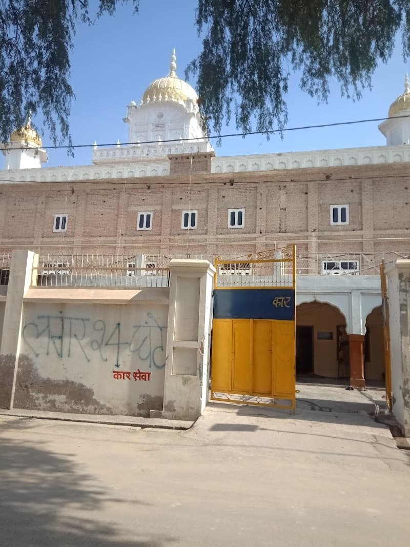 Gurudwara Pehli Patsahi Kolayat