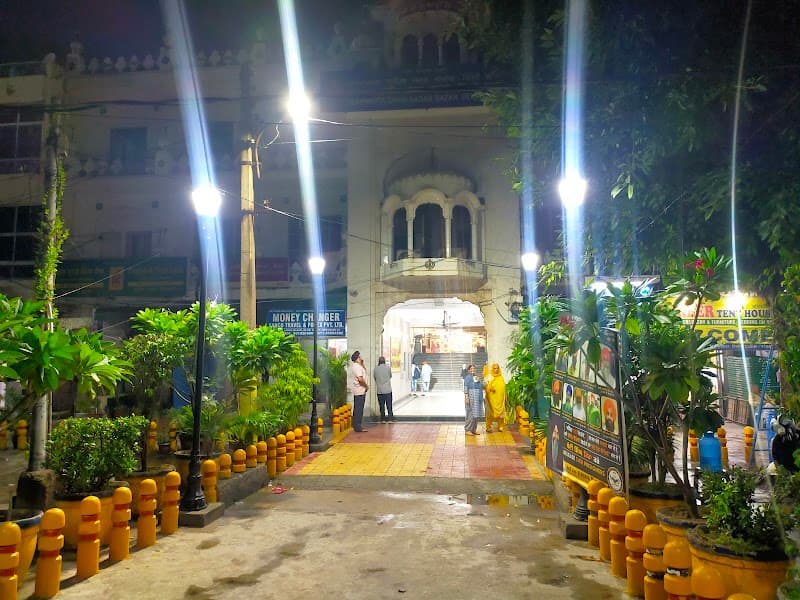 Gurdwara