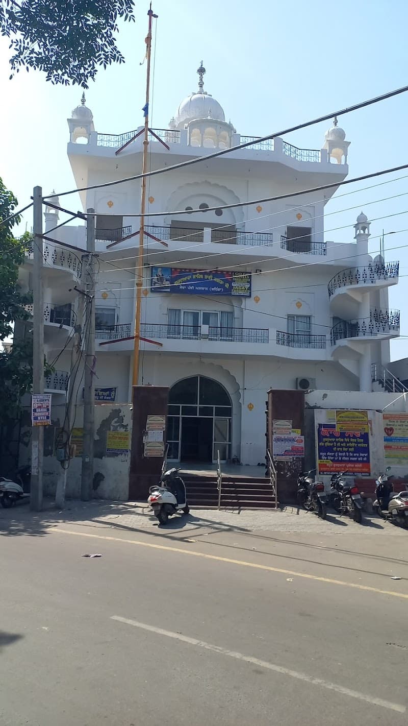 Gurudwara Bhai Jagta Ji Sahib ਗੁਰੂਦੁਆਰਾ ਭਾਈ ਜਗਤਾ ਜੀ ਸਾਹਿਬ