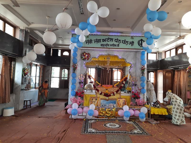 Gurudwara Kopargaon