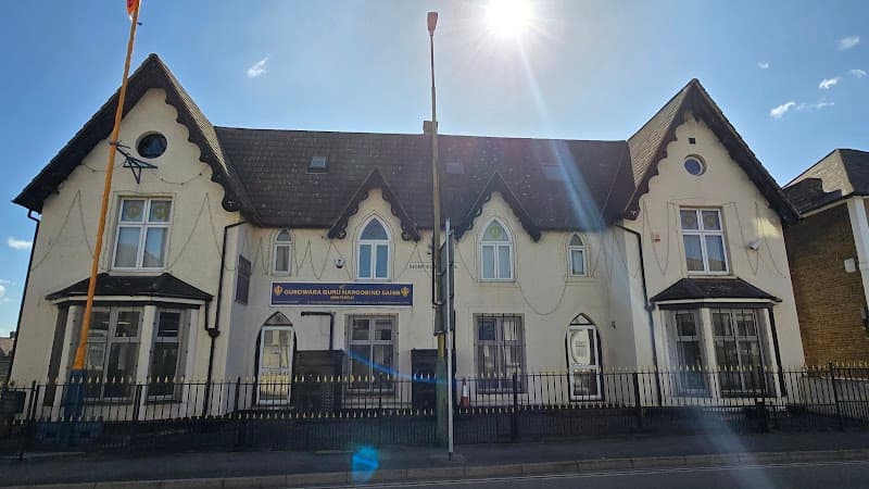 Gurdwara Guru Hargobind Sahib