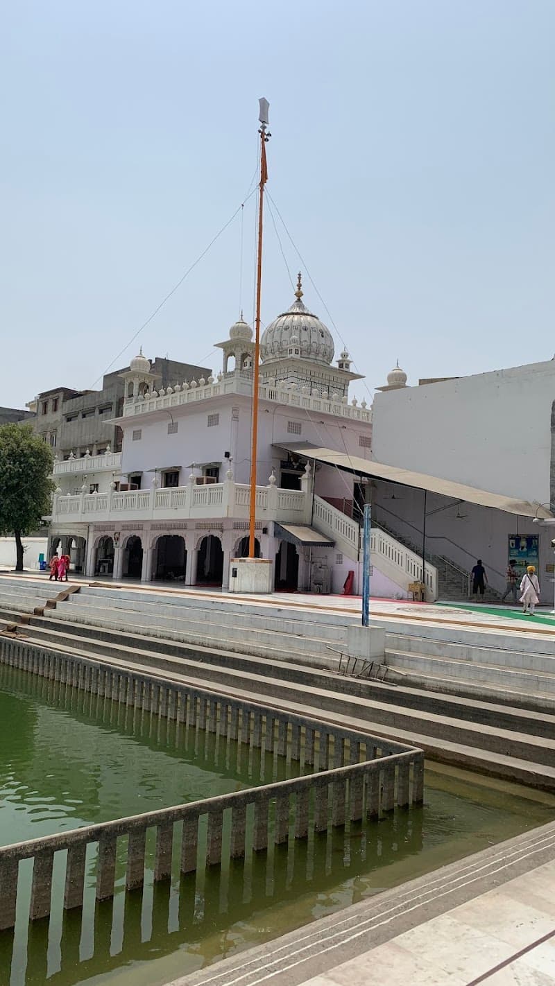 Gurudwara Santokhsar Sahib