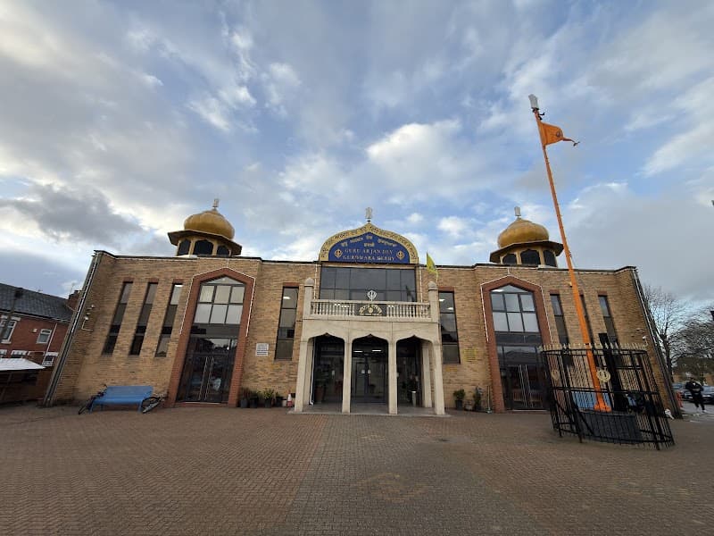 Guru Arjan Dev Gurdwara