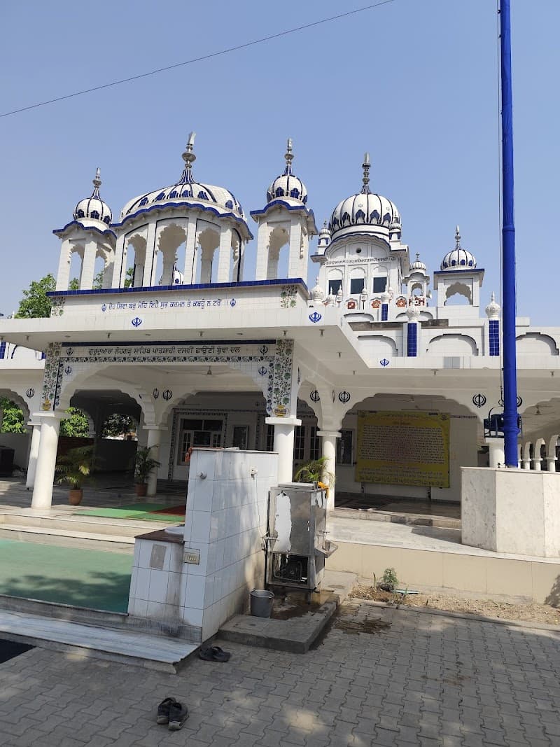 Gurudwara Lohgarh Sahib (fidday)