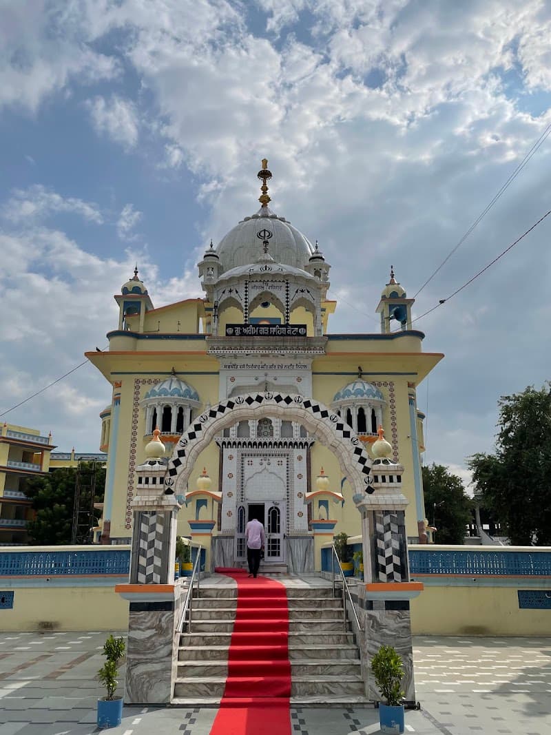 Gurudwara Sri Agamgarh Sahib