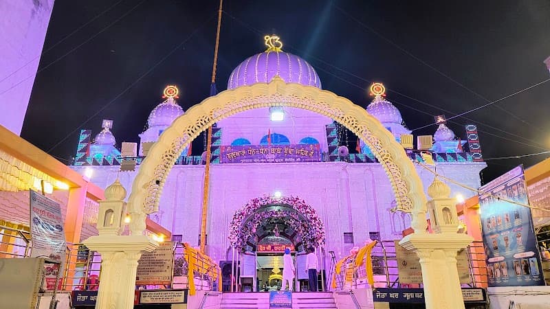 Gurudwara Dhan Dhan Baba Budda Sahib Ji