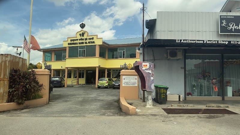 Gurdwara Sahib Sungai Petani