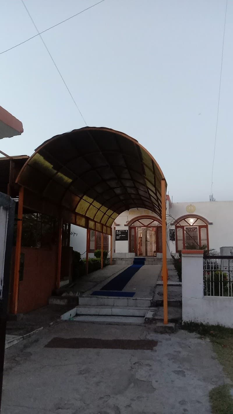 Gurudwara Shri Guru Teg Bahadur Sahib Ji