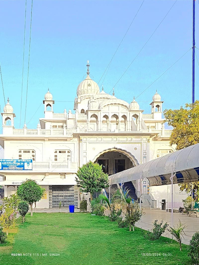Gurudwara Shaheed Bhai Sukha Singh Ji Bhai Mehtab Singh Ji