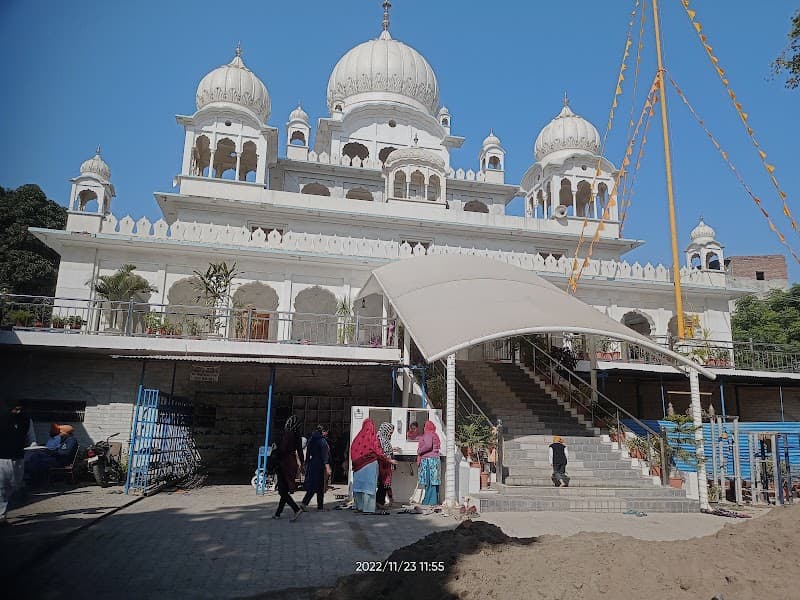 Gurudwara Shri Dehra Sahib Ji