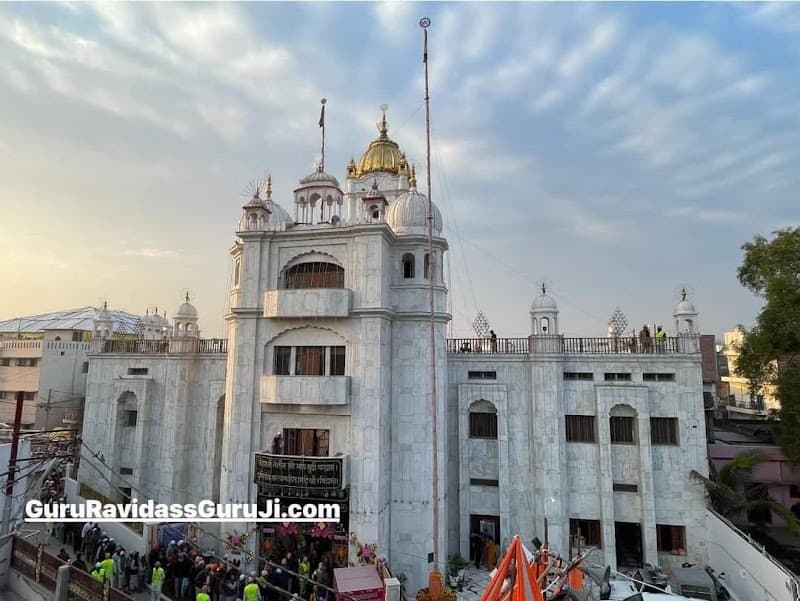 Shri Guru Ravidas Temple