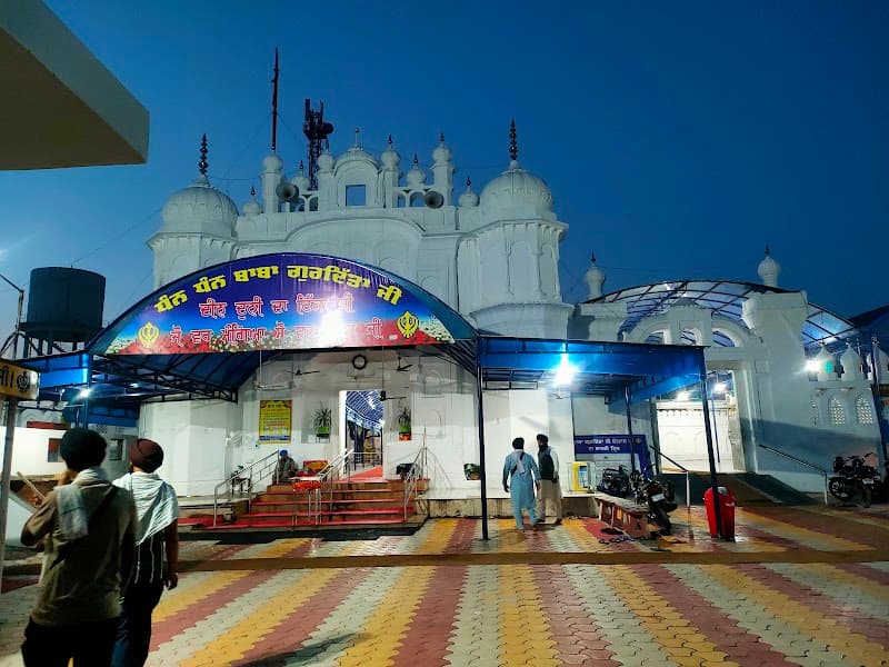 Gurdwara Teer Sahib