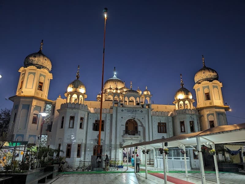 Gurdwara Tahli Sahib Gahlri Gurdaspur Punjab