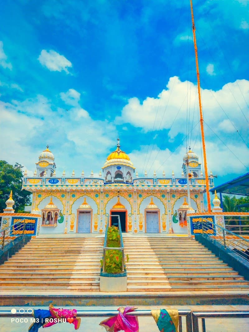 Gurudwara Wai
