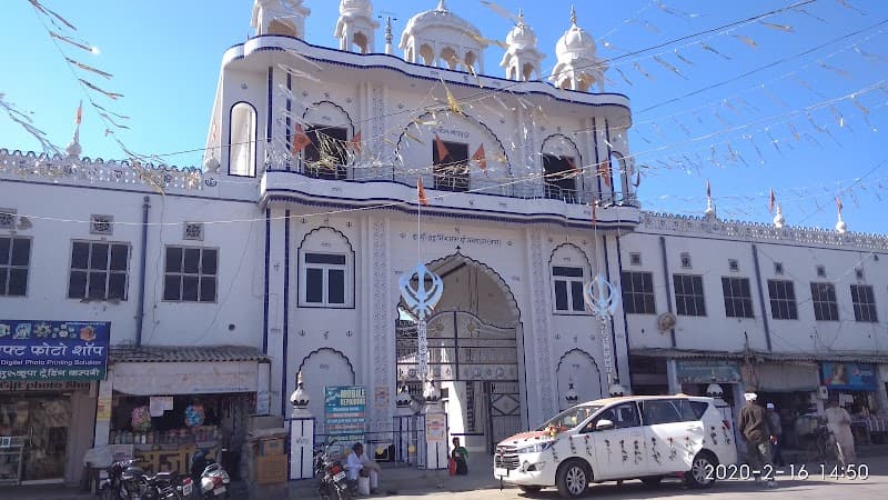 Gurdwara Singh Saba Karanpur