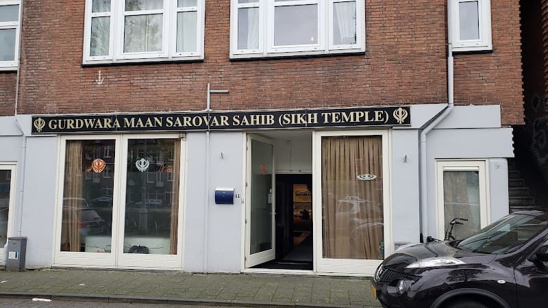 Gurdwara Maan Sarovar Sahib