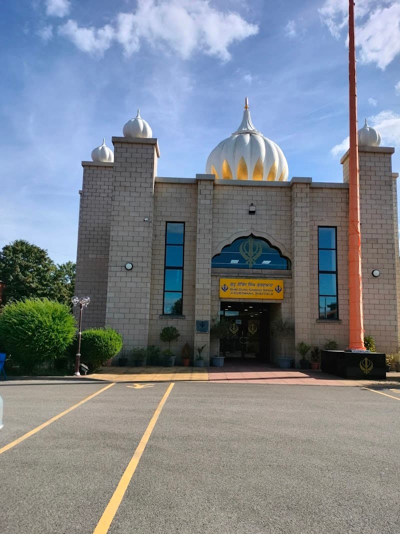 Sikh Temple (Guru Gobind Singh Gurudwara) Sheffield
