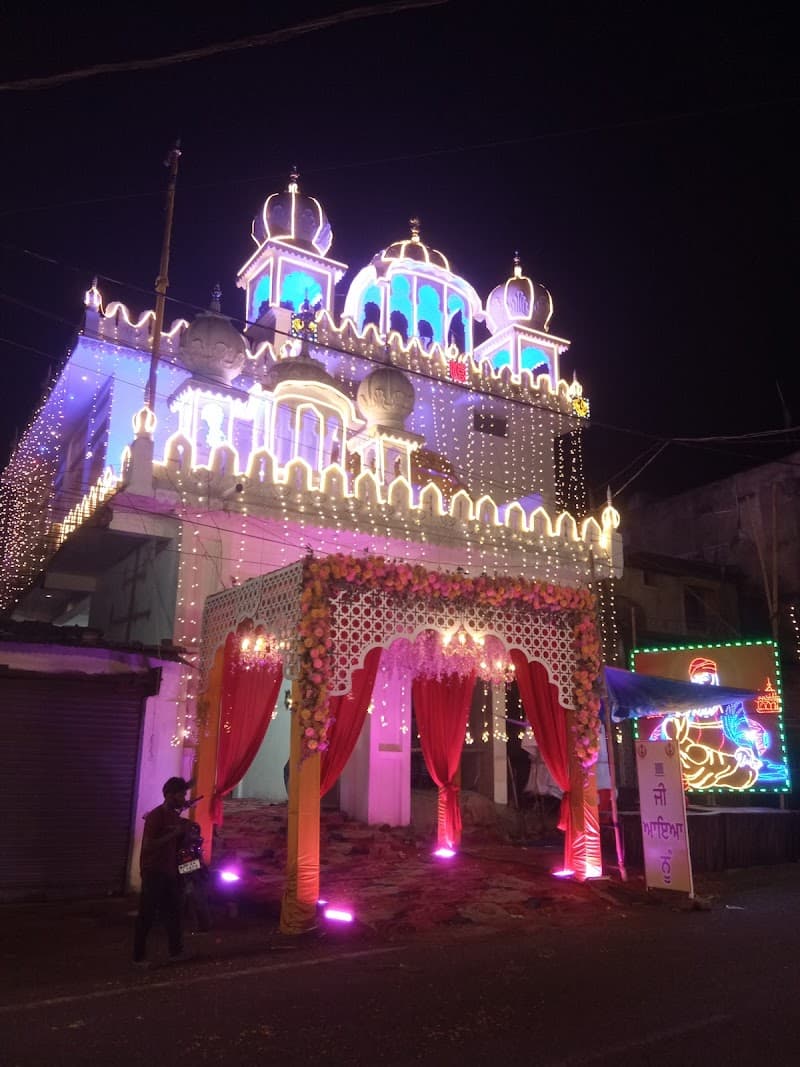 Guru Singh Sabha Bhurkunda Gurudwara