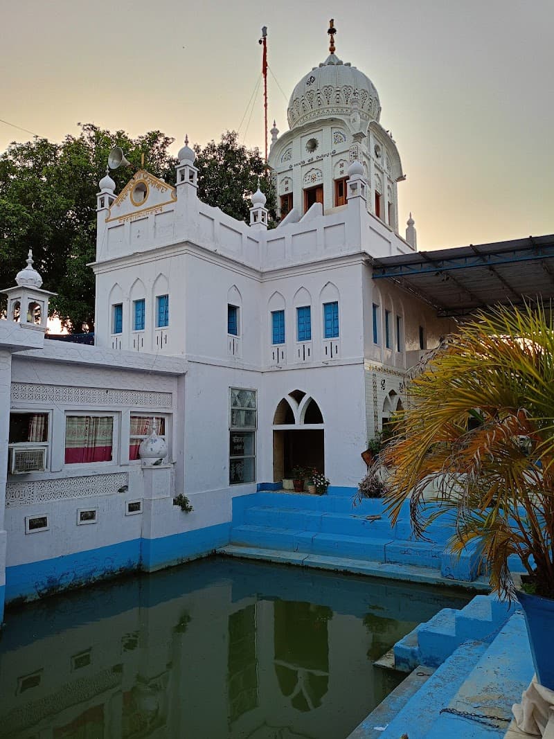 Gurdwara Guru Nanak Sahib