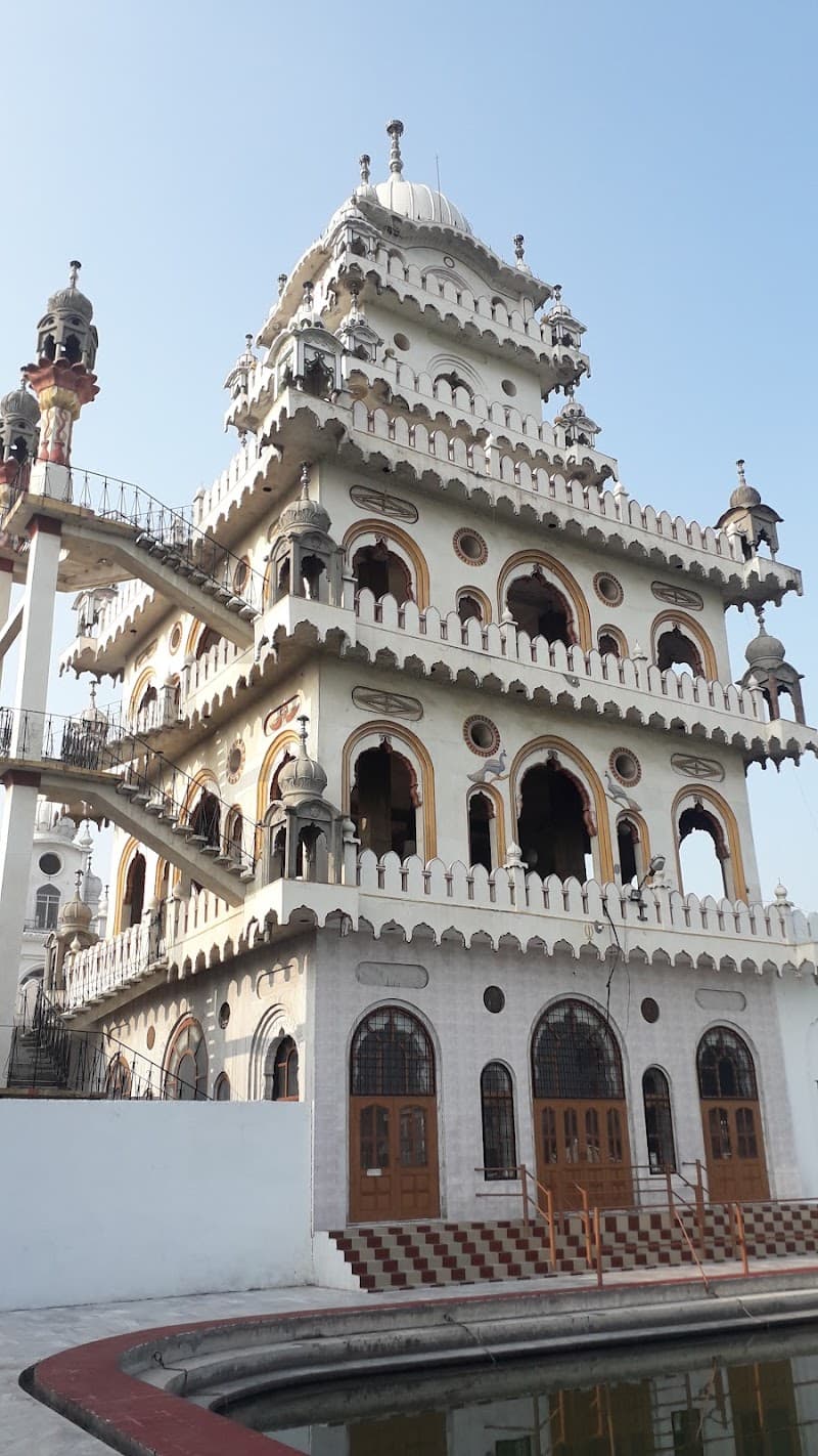 Gurdwara Baba Sain Bhagat Ji