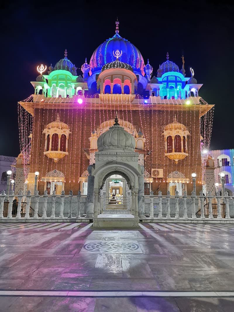 Panja Sahib