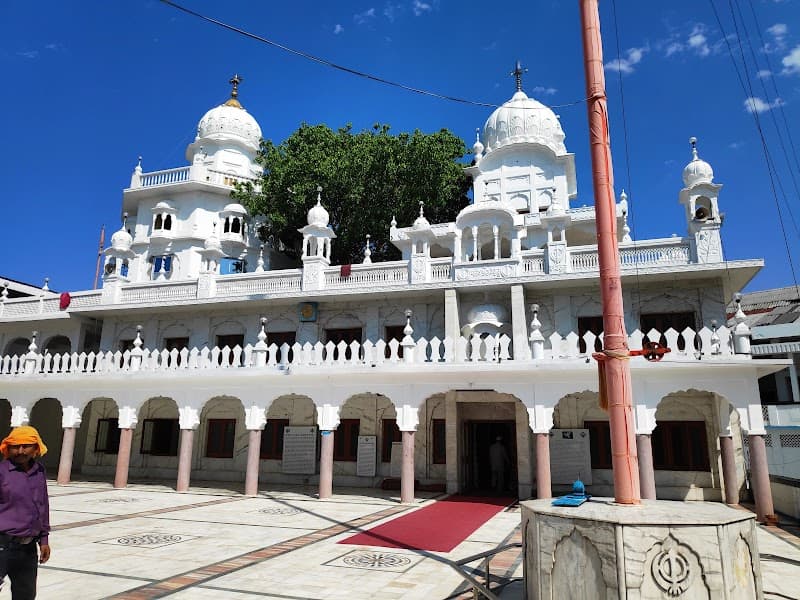 Gurudwara Shri Guru Teg Bahadur Sahib