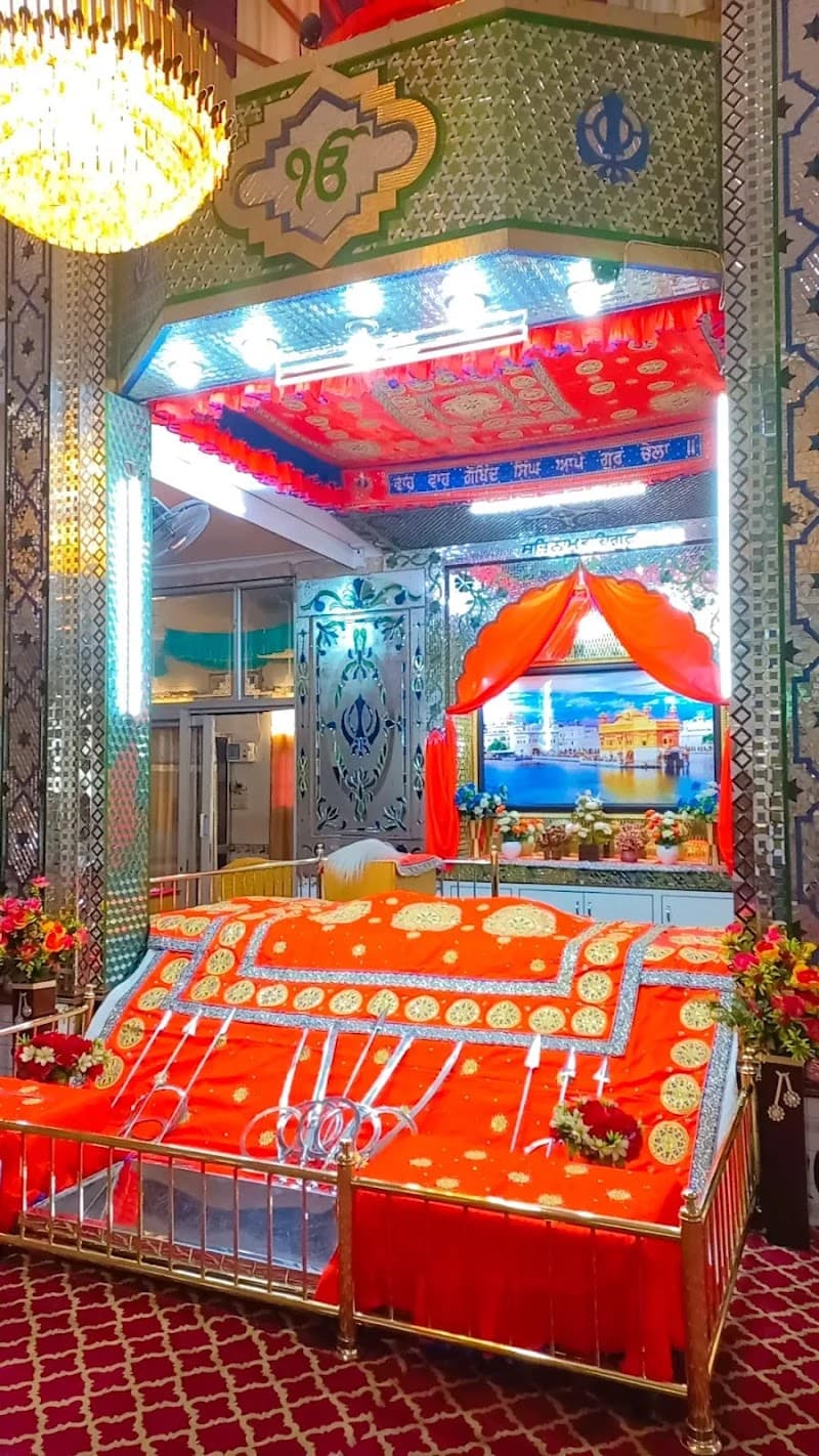 Gurudwara Bibi Kahan Kaur