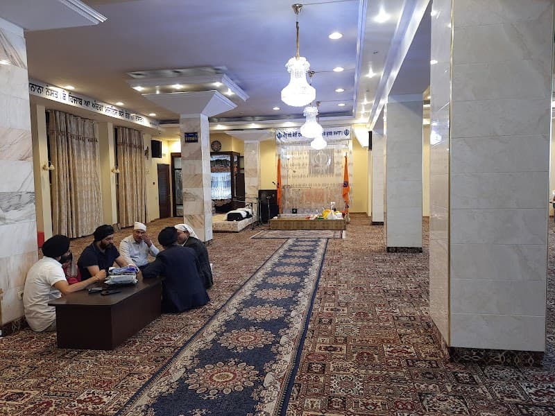 Gurdwara Sahib