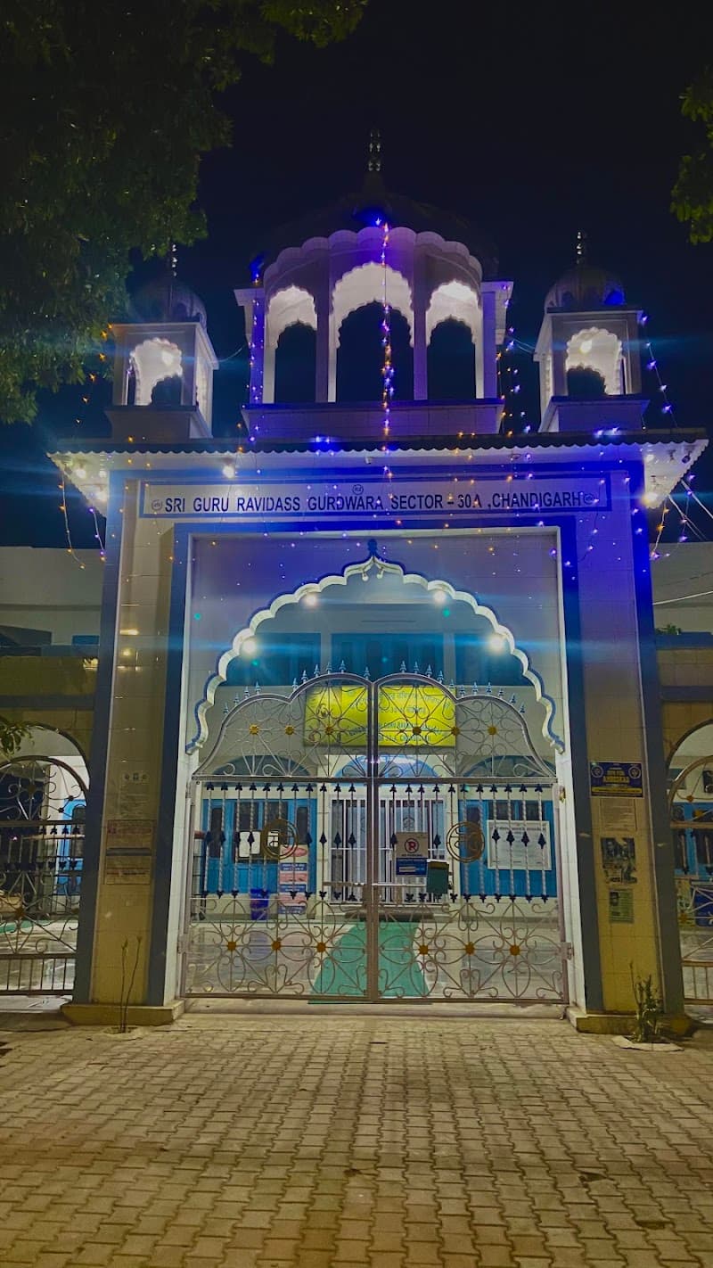 Gurudwara Sri Guru Ravidas Maharaj Ji