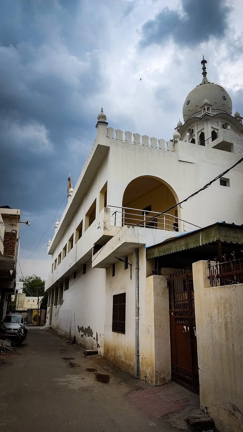 Gurudwara Sahib Guru De Nagri