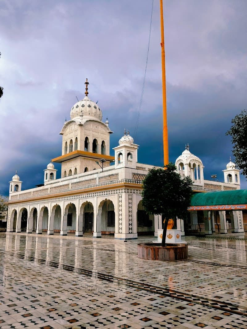 Gurudwara Charan Kamal Sahib Patshahi Dasvi