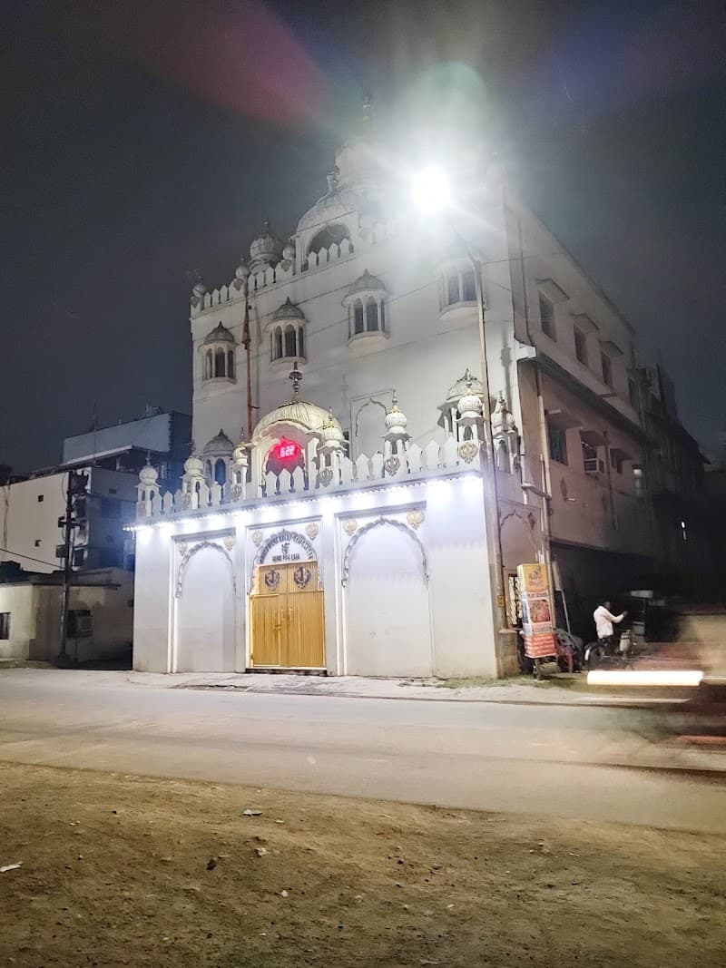 Gurudwara Sahib Sikh Sangat - Jamshedpur District, Jharkhand, India