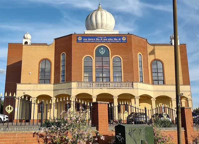 Gurdwara Baba Zorawar Singh Ji Baba Fateh Singh Ji