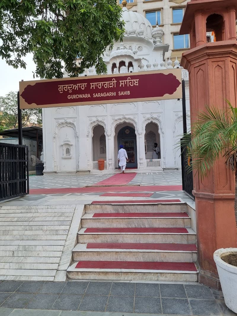 Gurdwara Saragarhi Sahib