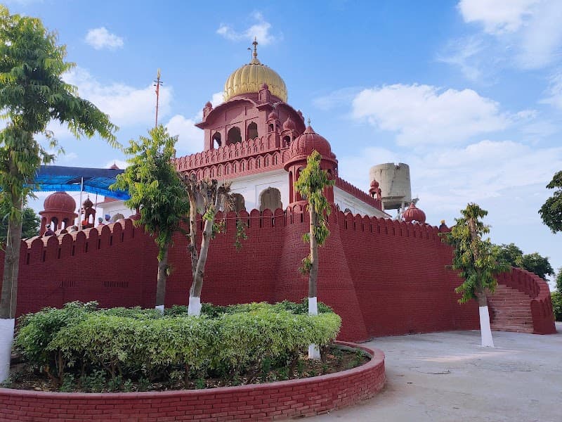 Gurdwara