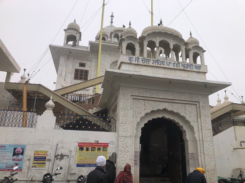 Gurdwara Sahib
