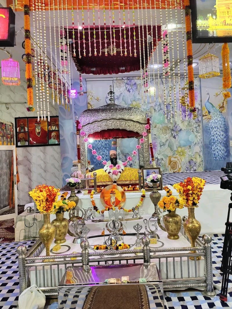 Tikana Lau Wala Gurudwara