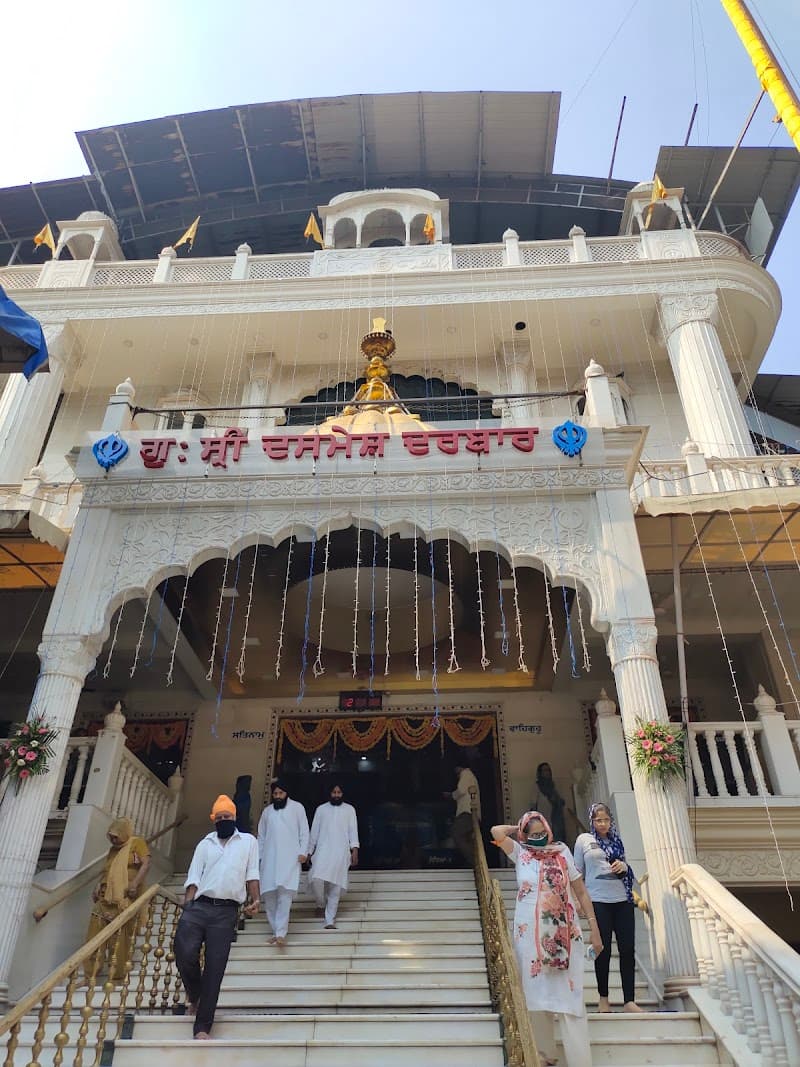 Shri Guru Nanak Darbar
