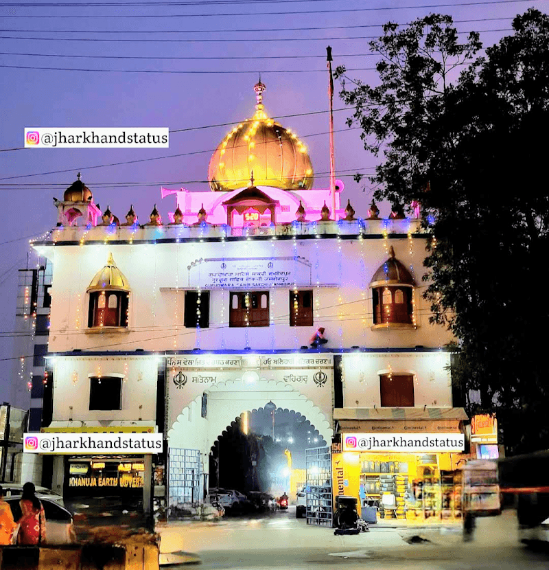 Gurdwara Shri Kalgidhar Sahib Ji