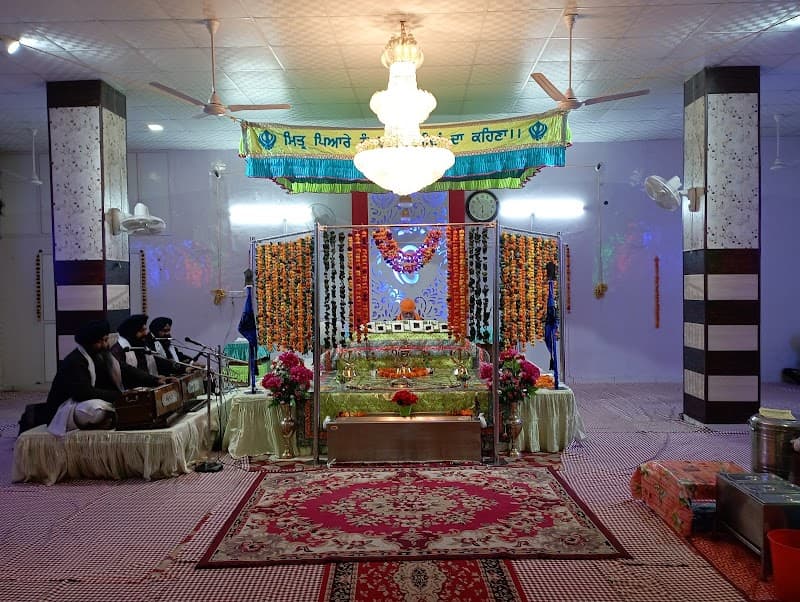 Gurudwara Khel Sahib