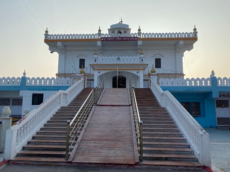 Gurdwara Damdama Sahib Basmat Nagar