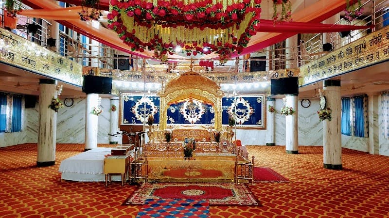 Guru Arjun dev ji